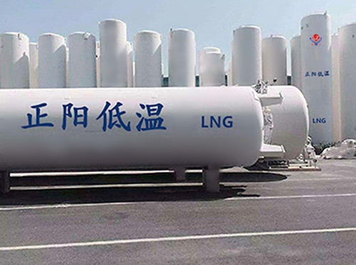 郑州LNG低温罐