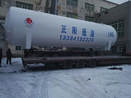 哈尔滨LNG气化站项目